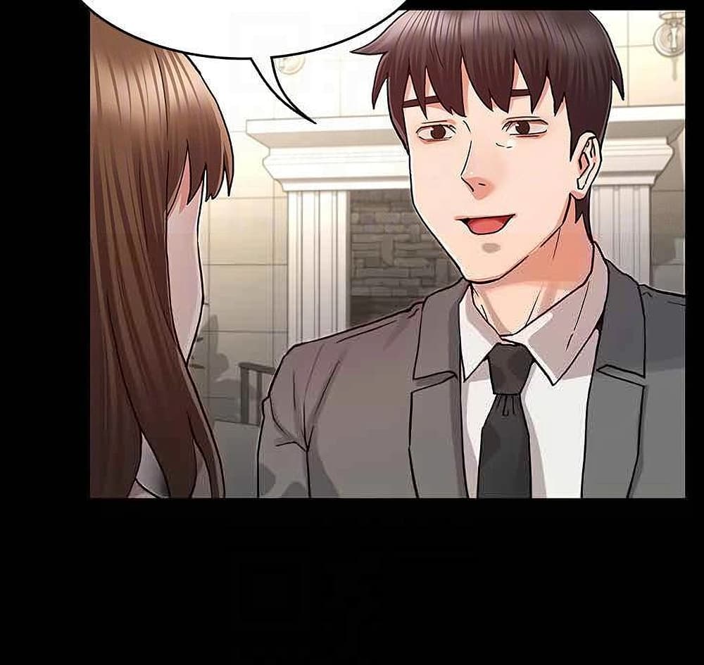 Teacher punishment 40 (6)